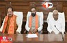 Bihar Cabinet Meeting