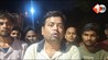 Bihar News