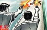 Bihar Crime News