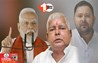 Bihar Politics