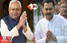 Bihar Politics