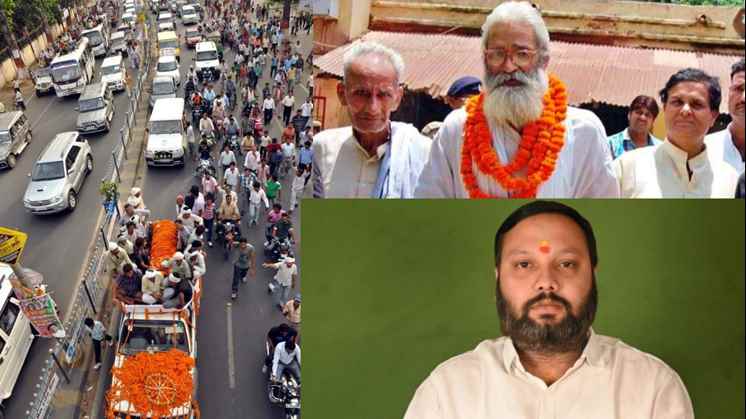 रणवीर सेना,Ranveer Sena, सुप्रीमो, ब्रह्मेश्वर मुखिया,Brahmeshwar Mukhia, Murder Case