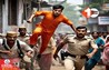 Bihar Crime News