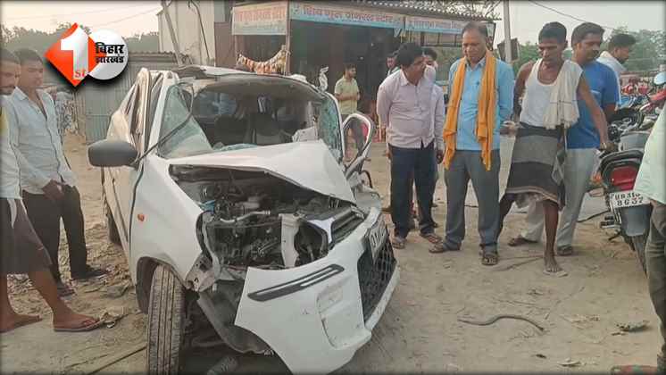 Road Accident