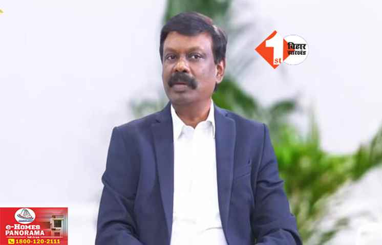 Bihar Teacher Transfer