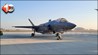 F-35B