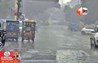 Bihar Weather