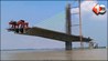 Sultanganj Aguwani Bridge