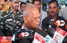 Bihar Politics