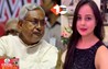 Bihar Politics