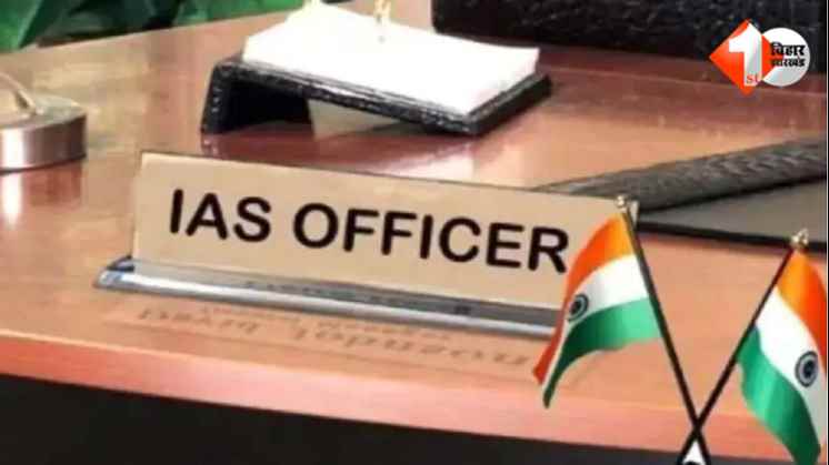 IAS Officers Bihar, Bihar IAS Training, Masoori LBSNAA Training, Bihar DM Training, Phase 3 IAS Training, लाल बहादुर शास्त्री प्रशासन अकादमी, बिहार आईएएस अधिकारी, बिहार प्रशासनिक सेवा