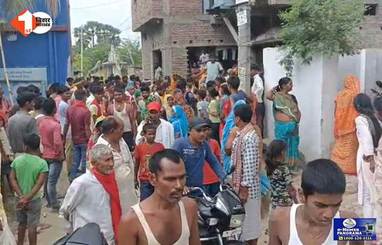 bihar