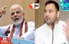 Bihar Politics