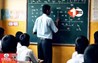 Bihar Teacher News