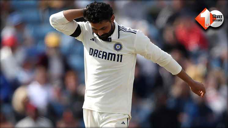 IND vs ENG