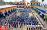 Bihar School News