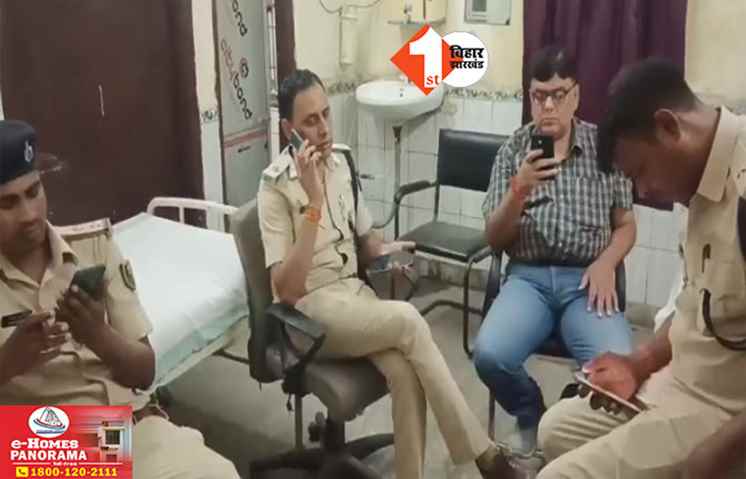 Bihar News