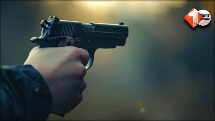 Bihar Crime News