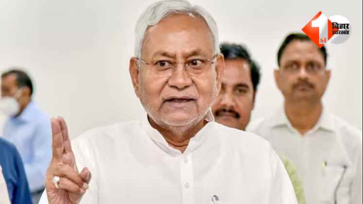 बिहार कैबिनेट बैठक 2025, नगर परिषद क्षेत्र विस्तार, फुलवारी शरीफ नगर परिषद, दानापुर नगर परिषद, खगौल नगर परिषद, पटना शहरीकरण, बिहार सरकार निर्णय, पटना जनसंख्या विस्तार, शहरी सुविधाएं बिहार