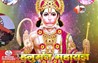 Bihar Crime News