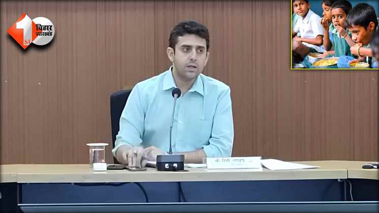 Bihar News