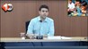 Bihar News
