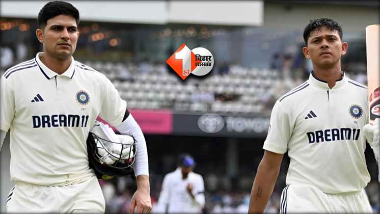 INDvsENG