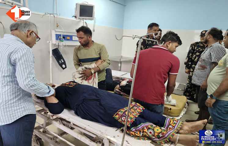 bihar