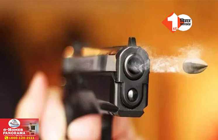 Patna Crime News