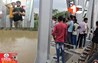 Bihar News
