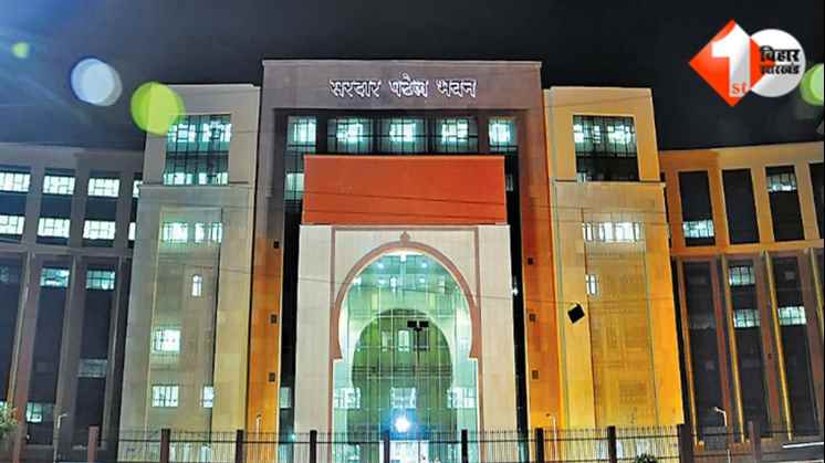 बिहार पुलिस खबर 2025, बेगूसराय एसडीपीओ राजेश कुमार, गृह विभाग संकल्प बिहार, डीजीपी रिपोर्ट एसडीपीओ, बिहार पुलिस विभागीय कार्यवाही, ASP राहत बिहार, Bihar Home Department Decision, Rajesh Kumar SDPO New
