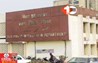 Bihar News
