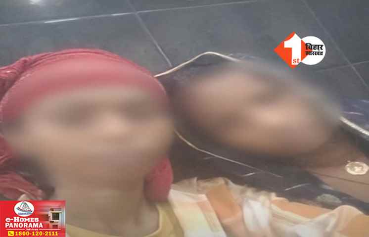 Bihar News