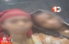 Bihar News