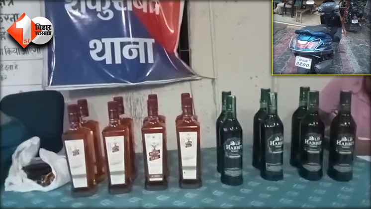 Bihar News