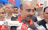 Bihar News