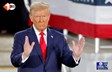 American President
