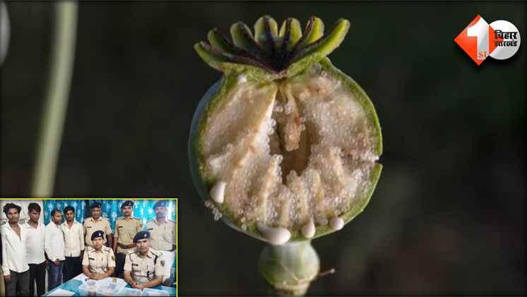 Bihar News