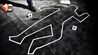 Bihar Crime News
