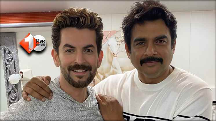Neil Nitin Mukesh