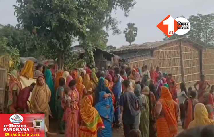Bihar News