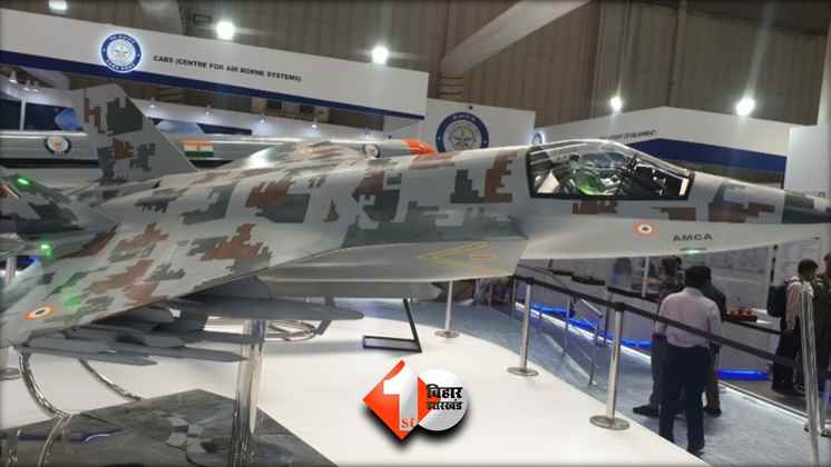 5th Generation Fighter Jet