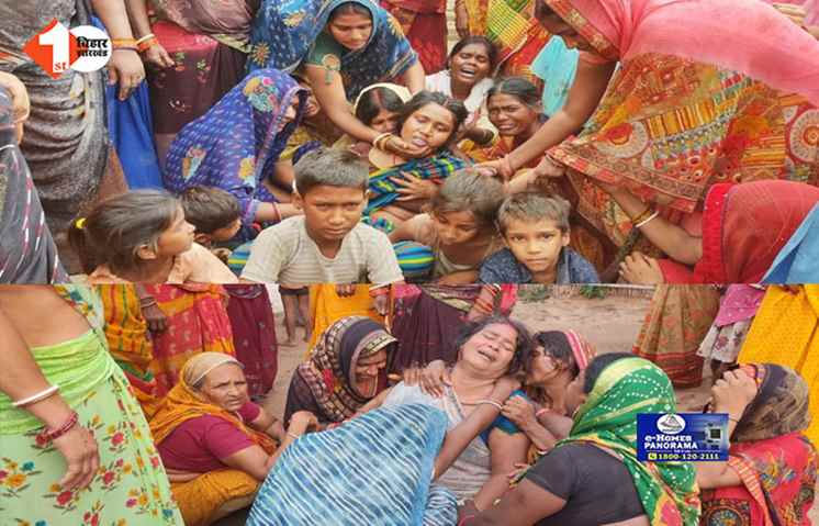 bihar