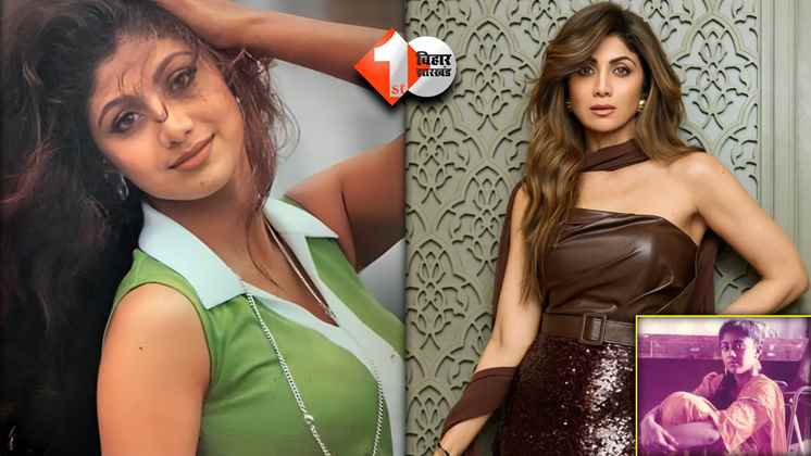 Shilpa Shetty