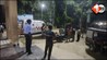 Bihar Crime News