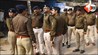Bihar Police