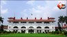 Bihar News
