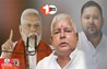 Bihar Politics