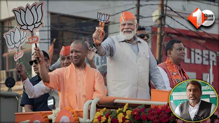 Bihar News