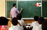 Bihar Teacher News